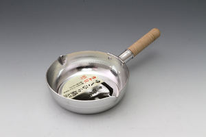 IH Compatible 20cm Aluminium Sauce Pot by Yukihira Metal Material - Product Image 6