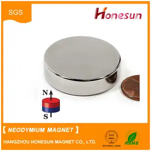 N52 imán fuerte en la <span class=keywords><strong>Resonancia</strong></span> Magnética Nuclear - Product Image 1