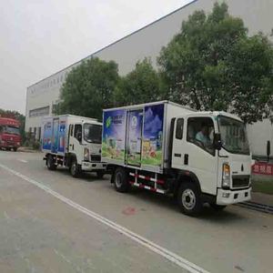 14 voeten-26 voeten goedkopere howo doos vrachtwagens/cargo box truck/droog cargo box truck van - Product Image 1