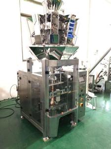 Paslanmaz Çelik ile 14 kafa multihead kantar dikey paketleme makinesi - Product Image 2