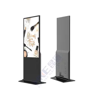 Easy to move free standing full HD lcd advertising screen with free digital signage software