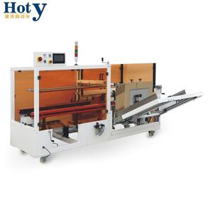 La dernière machine automatique de formage et de scellage de carton - Product Image 2