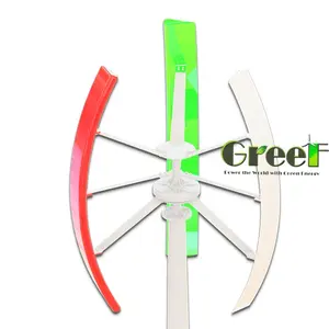 Turbine éolienne verticale haute efficacité, 220v, 3kw/3kw, à usage domestique, générateur électrique