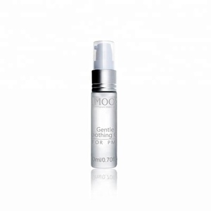 Aimoosi Delicato Lenitivo Gel Per trucco Permanente Sopracciglio Eyeliner Tatuaggio Magico Prodotti Ausiliari Del di Riparazione - Product Image 1
