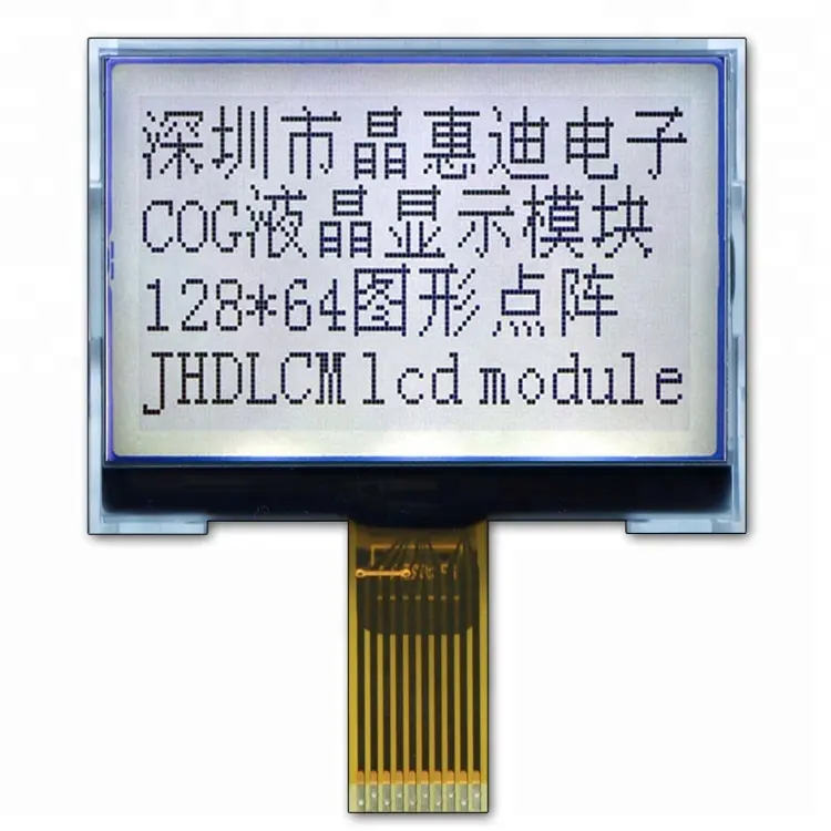 2" fstn lcd display panel JHD12864-G628BTW-G