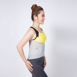 Cinturón de soporte lumbar para lesiones médicas, faja elástica duradera, ortopédica - Product Image 6