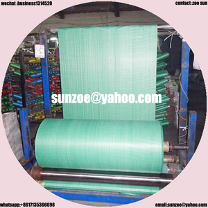 Surtidor de la fábrica fabricantes guarda algas tela de China Estándar Nacional - Product Image 1