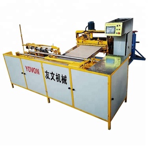 Macchina per la Produzione di Carta Kraft per Fuochi d'Artificio Industriali, con Funzioni di Imballaggio, Avvolgimento, Riavvolgimento, Taglio e Formazione di Tubi - Product Image 3