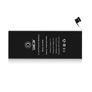 2016 New Estesa Batteria Del Telefono cellulare per iphone 5, batteria mobile per <span class=keywords><strong>apple</strong></span> iphone cellulari - Product Image 4