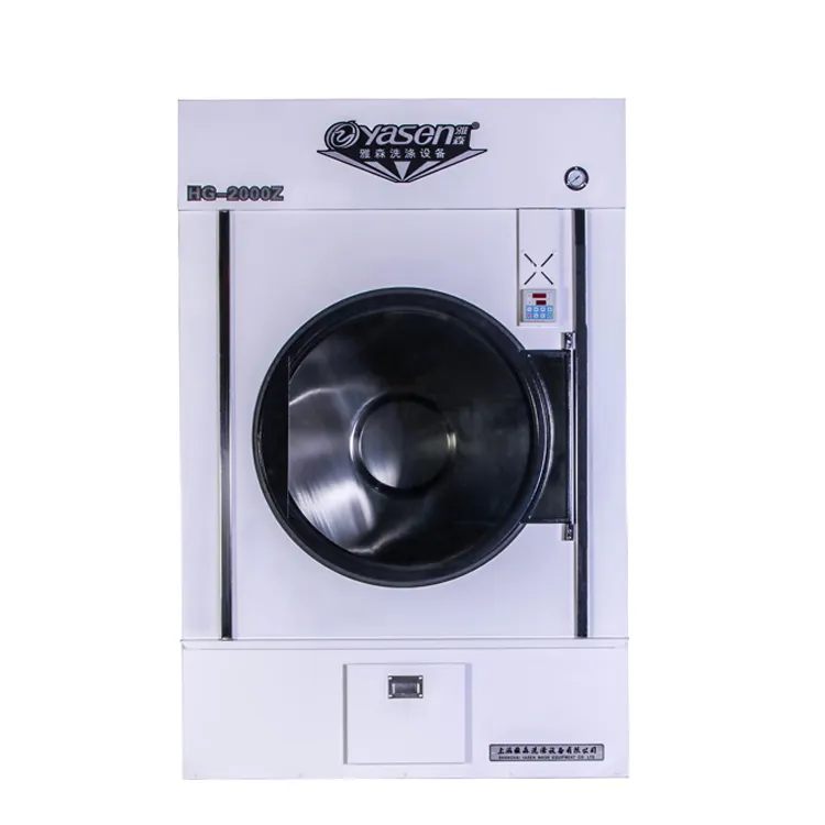 25kg High Quality Stable running industrial tumble cloth dryer