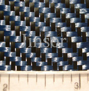 3k Carbon kevlar Hybrid <b>Fabric</b> - Product Image 4
