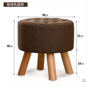 Sgabelli da salotto e pouf per prodotti tondi in legno - Product Image 3