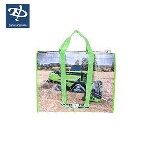<span class=keywords><strong>En</strong></span> gros Moins Cher <span class=keywords><strong>Pp</strong></span> Tissé <span class=keywords><strong>Grand</strong></span> Polypropylène Sacs de Recyclage - Product Image 2