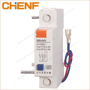 Dz47 एमसीबी 230 v एसी एमवी + करोड़ से अधिक वोल्टेज के तहत रिलीज सहायक स्विच - Product Image 2