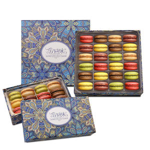 Boîte cadeau de luxe en gros pour macarons <span class=keywords><strong>Laduree</strong></span> - Product Image 3