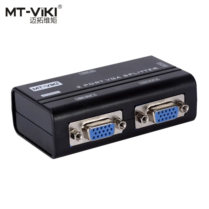 MT-VIKI Mini 250MHz 2 Port 1 VGA Input 2 VGA Output Splitter