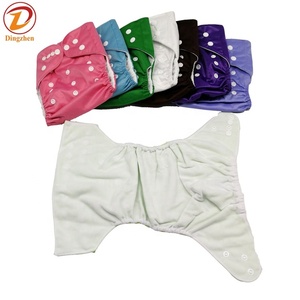 Đồ Họa Cho Bé Tã Vải Tái Sử Dụng Tã Vải Có Thể Giặt Được - Product Image 5