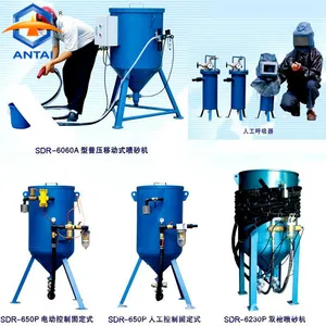 portable sand blasting machine / sandblaster