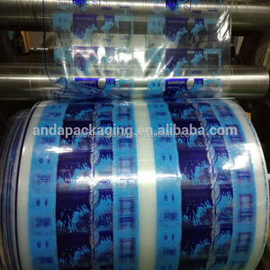 ldpe薄膜包装纯水小袋带标志印刷/<span class=keywords><strong>pe</strong></span>水包装袋薄膜300毫升 - Product Image 2