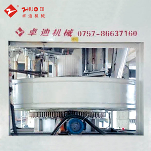 Macchinario per la realizzazione di materiali da costruzione a doppia porta - Product Image 2