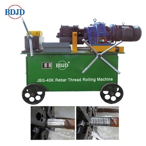 JBG-40K rebar thread Rolling machine/rosca de tubos de acero que hace la máquina - Product Image 2