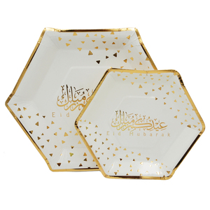 Offre Spéciale produit blanc en forme d'étoile or feuille assiettes en papier jetables - Product Image 1