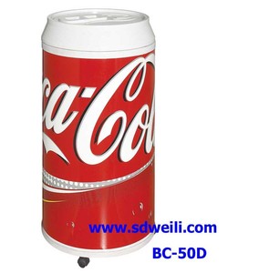 50L moussant porte peut <span class=keywords><strong>red</strong></span> <span class=keywords><strong>bull</strong></span> réfrigérateur - Product Image 1