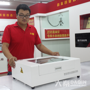 Bán hot Bán Buôn! Hợp Thời Trang New Tự Động <span class=keywords><strong>Screen</strong></span> <span class=keywords><strong>Protector</strong></span> Gắn Máy, phổ Thông Minh Applicator - Product Image 3