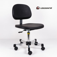 Chaise de travail industrielle ESD, chaise d'usine pour les travailleurs d'usine