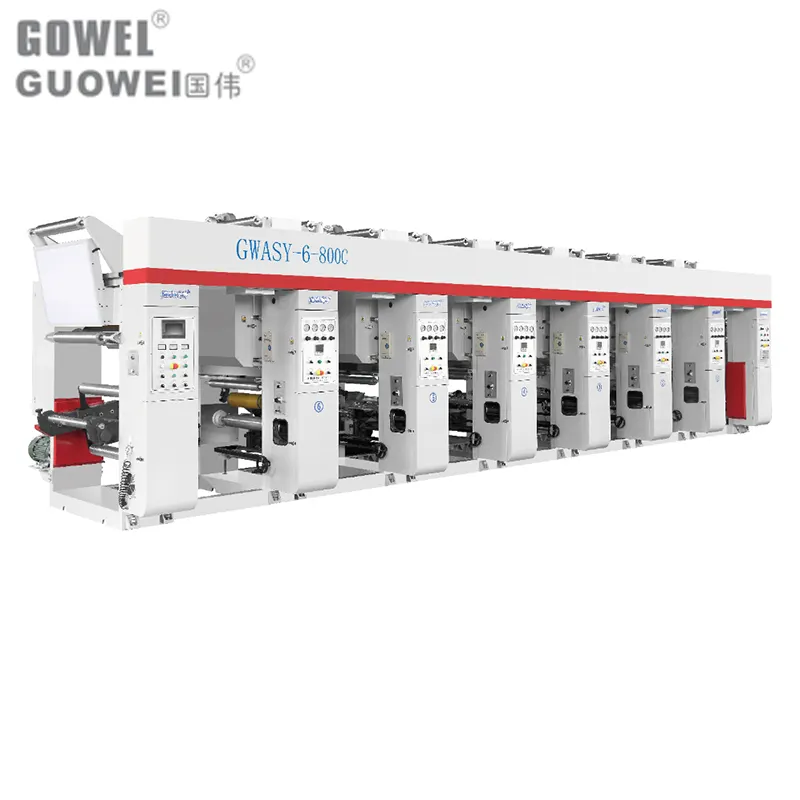 GWASY-C gto 52 ماكينة طباعة متوازنة للمجلات