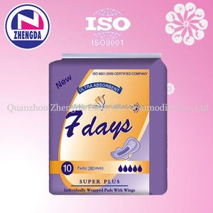 Un gran número de mayoristas <span class=keywords><strong>cenicienta</strong></span> compresa sanitaria - Product Image 5