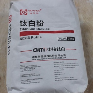 고순도 R-2196 25kg 가격 금홍석 급료 <span class=keywords><strong>Tio2</strong></span> 이산화티탄 잉크 플라스틱 페인트 - Product Image 3