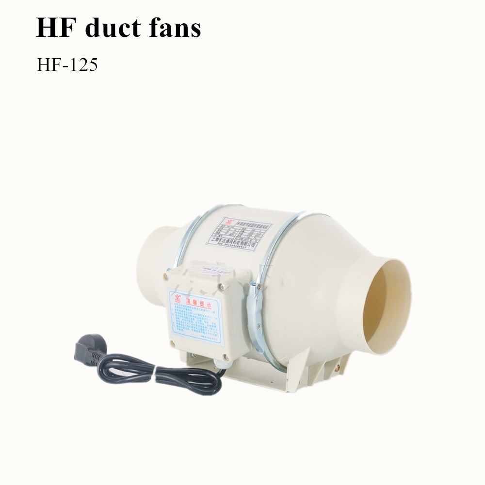 【未使用品】BOOSTER FAN 8 ダクトファン 未使用品】BOOSTER FAN 8 ダクトファン 未使用品】BOOSTER FAN 8