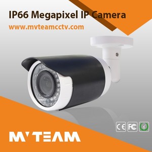 <span class=keywords><strong>Ipcam</strong></span> waterproof varifocal lens camera de Safety products Type h 264 cctv kamera - Product Image 1