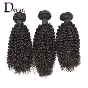 Malaisien kinky curl noir noir humains vierges extensible <span class=keywords><strong>la</strong></span> haute qualité - Product Image 1