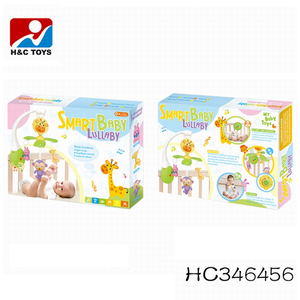 Bebé <span class=keywords><strong>musical</strong></span> <span class=keywords><strong>cuna</strong></span> móvil juguetes colgantes campana <span class=keywords><strong>cuna</strong></span> eléctrica <span class=keywords><strong>para</strong></span> un buen sueño HC346393 - Product Image 6