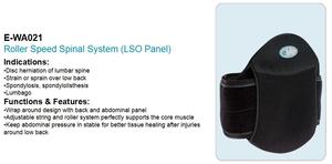 E-life-E-WA021 Lumbar para la espalda, corsé ortopédico para soporte de espalda - Product Image 3