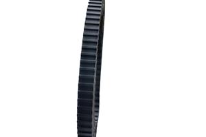 COURROIE DE distribution AUTOMATIQUE 107YU22/114RPP19 DE <span class=keywords><strong>MITSUBOSHI</strong></span> POUR KIA/MAZDA - Product Image 2