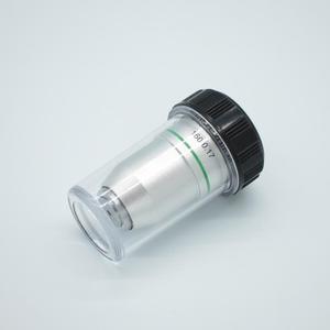 Kính Hiển Vi Sinh Học DIN160 RMS Chủ Đề 20X/0.4 Kế Hoạch Kính Hiển Vi Vật Kính - Product Image 5