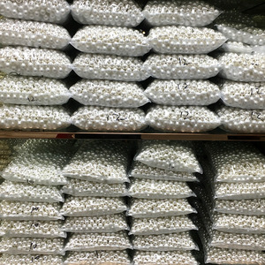 ลูกปัดพลาสติก ABS ลายมุก แฟชั่นสไตล์ ขนาด 2/3/4/5/6/8/10 มม. ลูกปัดพลาสติกมุกแบบหลวม - Product Image 5