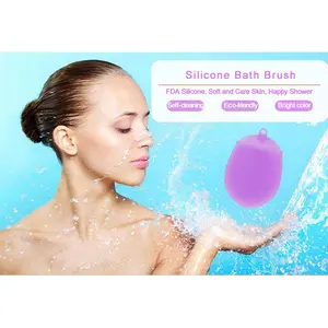 OEM/ODM रंगीन सिलिकॉन स्नान मालिश ब्रश