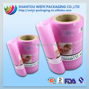 Custom huecograbado imprenta aluminio agrícolas ldpe película de chatarra - Product Image 1