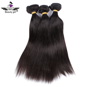 Trenza <span class=keywords><strong>de</strong></span> ganchillo en mechones <span class=keywords><strong>de</strong></span> cabello sin pegamento, sin hilo, sin clips, trenzada a máquina, cabello virgen peruano húmedo y ondulado - Product Image 1