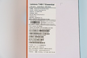 Tablet <span class=keywords><strong>Lenovo</strong></span> TAB4 TB-7304x Android 7.0 in stock, Tablet PC da 7 pollici, 2GB RAM, 16GB ROM, Wi-Fi, Quad-Core con doppia SIM. - Product Image 6