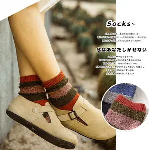 No nonsense womens Cotton Basic Cuff Sock