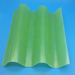 玻璃纤维增强塑料frp波纹板
