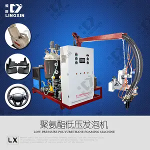 Low Pressure Polyurethane Foaming Machine PU Foaming Machine /Low Pressure Polyurethane Injection Machine /Low Pressure Pu Injection Machine