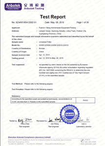 Rau Và Thịt Cutter Thép Không Gỉ Thương Mại Chế Biến Thực Phẩm Điện 355*310*510MM CN;GUA Cắt, Trộn Khách Sạn QS803 3L - Product Image 2