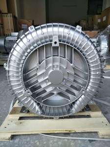 Aérateur pour pisciculture, aquaculture, oxygénation des racines, souffleur d'air à canal latéral - Product Image 4