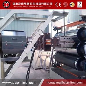 Tự động B1 <span class=keywords><strong>ACP</strong></span> dây chuyền sản xuất với CE nhỏ dây chuyền sản xuất giá rẻ Dây chuyền sản xuất - Product Image 4